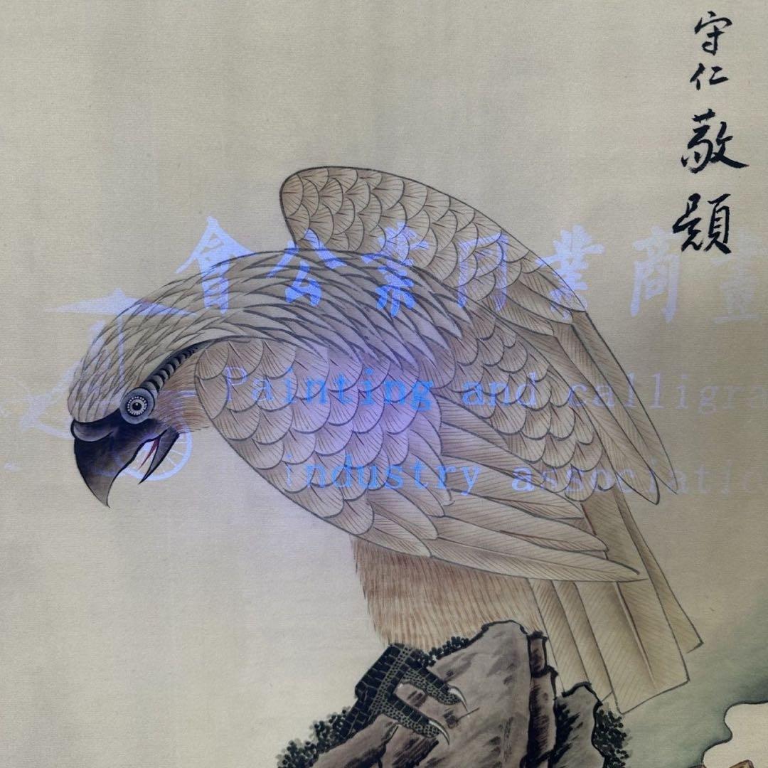 董其昌 鷹図 三尺中堂 掛軸 サイズ77×175cm
