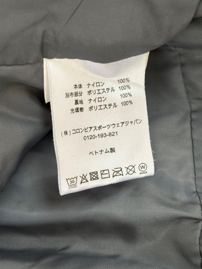 【美品】Columbia スノーウェア M グレー　140cm