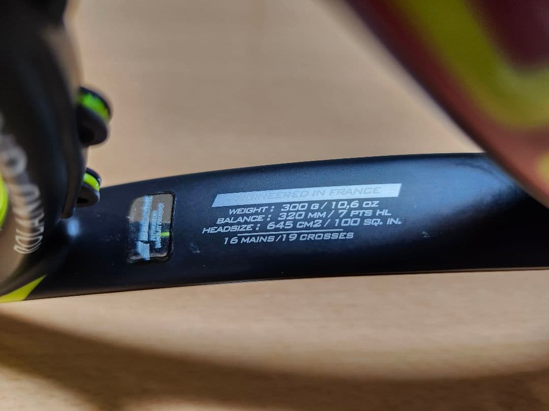 Babolat Aero Roland Garros テニスラケット　G2