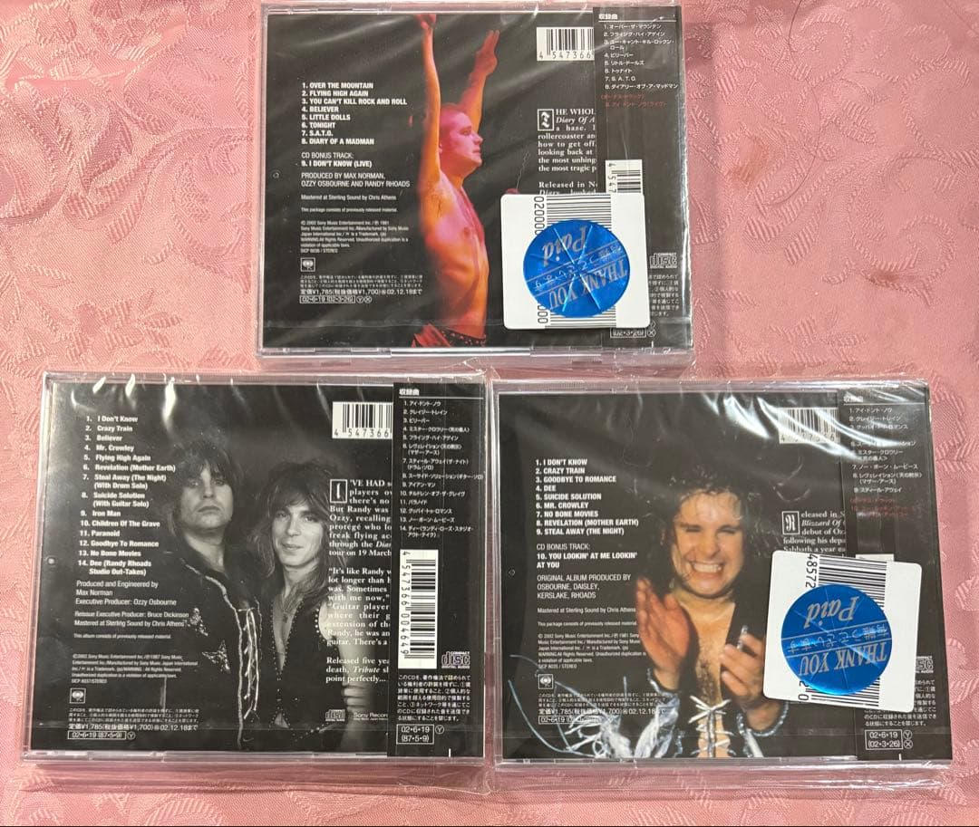 未開封品　オジー・オズボーン CD 3枚セット