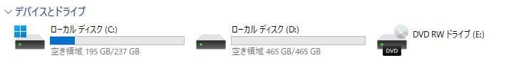週末特価★自作PC ミドルタワーi7/SSD 256GB/HDD 500GB