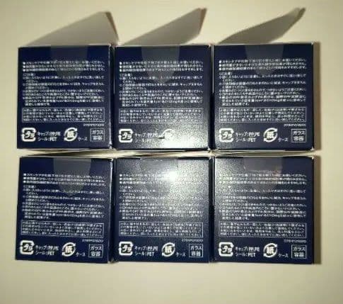インテグレートグレイシィ　モイストクリームファンデーション オークル20