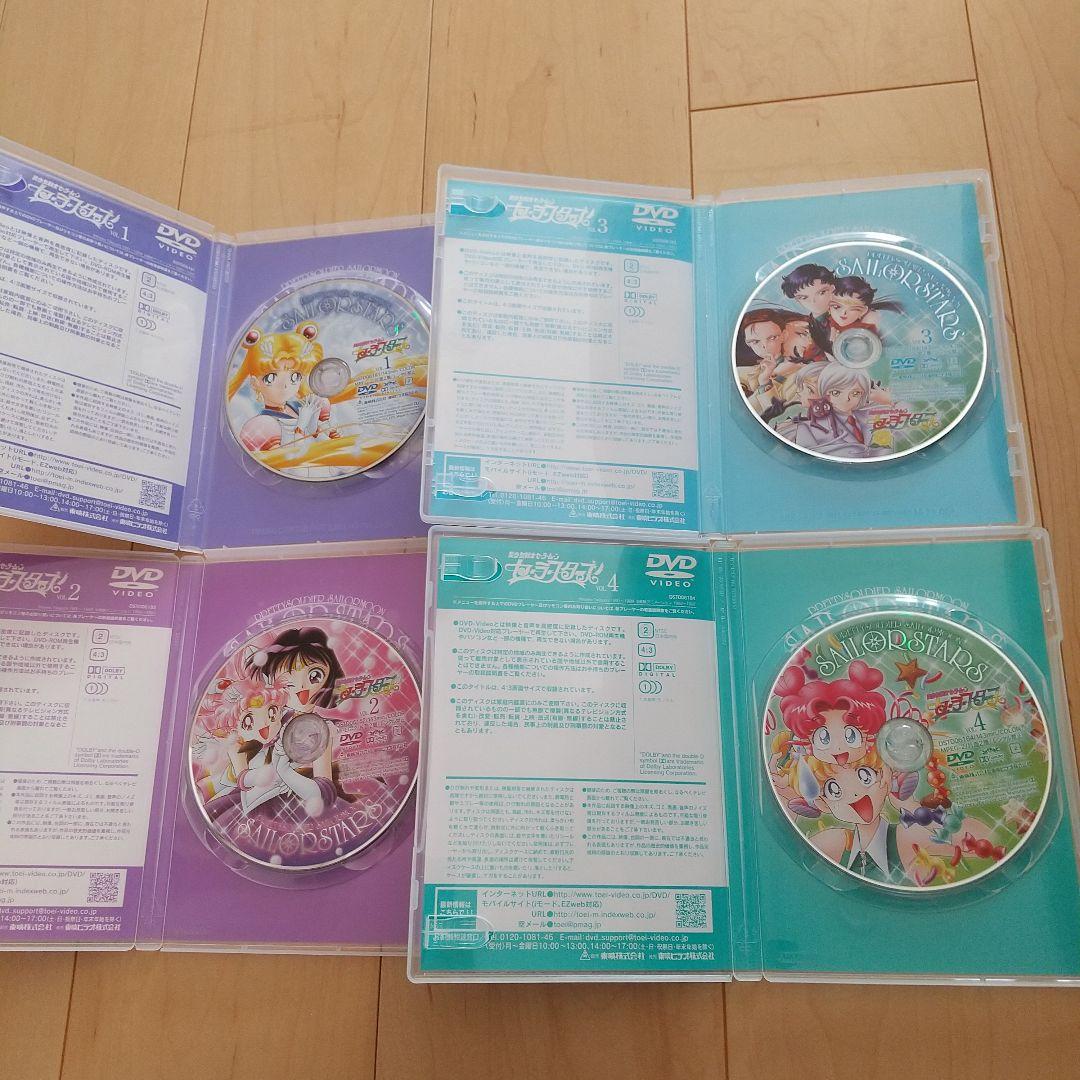 美少女戦士セーラームーン セーラースターズ全6巻 DVD セル版