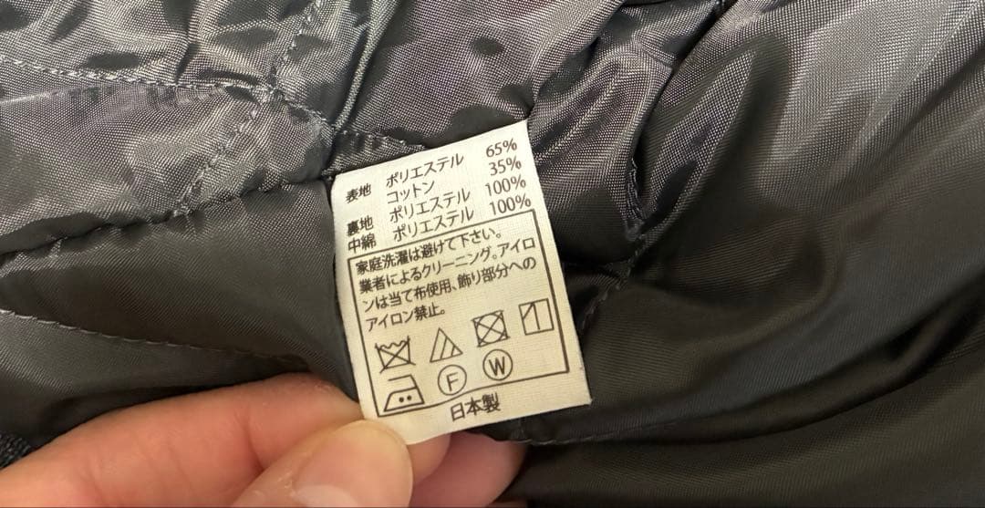 最終値下げクーティT/C Derby Jacket ダービージャケットMサイズ