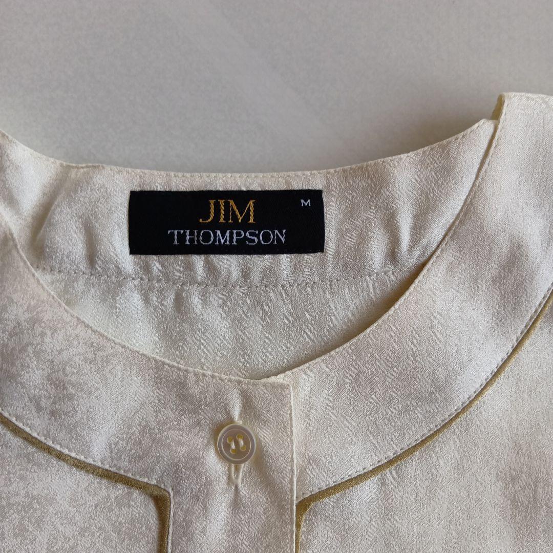 JIM THOMPSON 　タイシルクパジャマ（レディース）