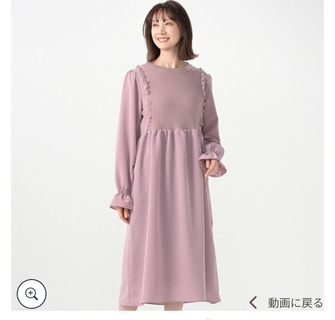 完売♪タグ新品☆アンドラブ☆甘フェミニンなドッキングワンピース☆３Ｌ