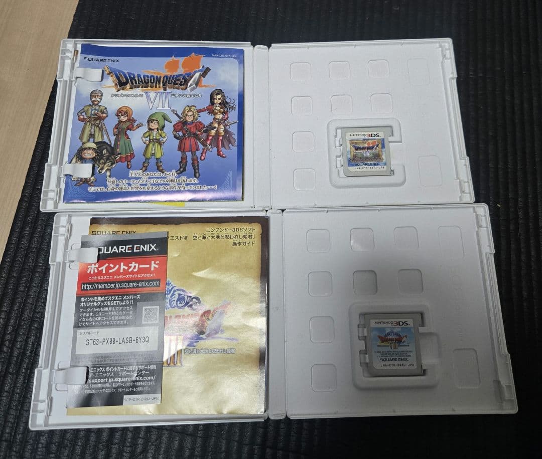 ドラゴンクエスト3DS ソフトセット 本体は付きません。