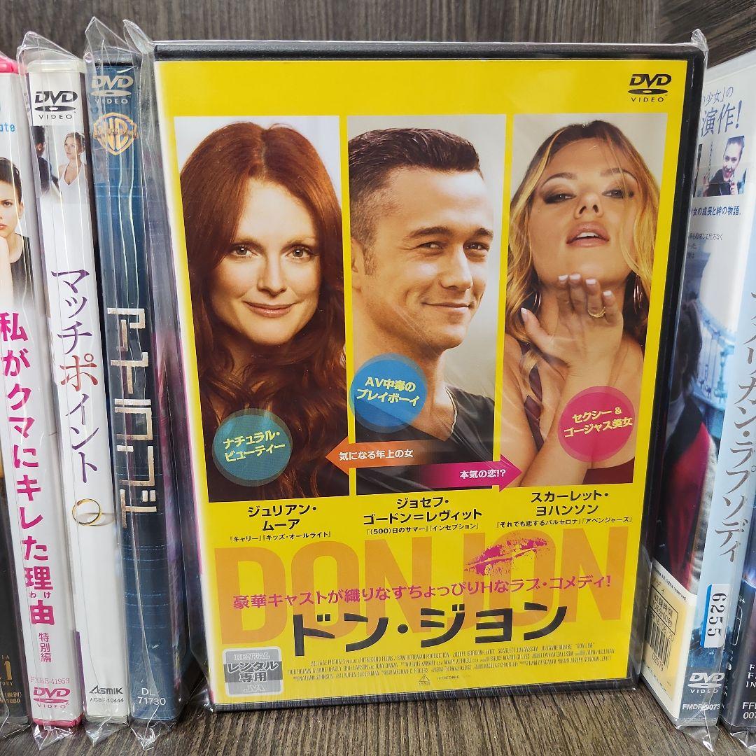 スカーレット・ヨハンソン　DVD 11巻セット