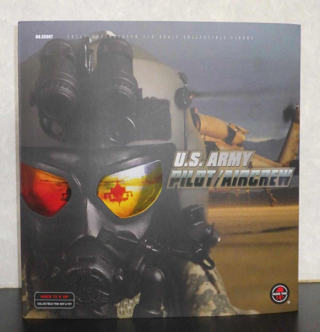 SOLDIER STORY　U.S.ARMY PILOT　SS087