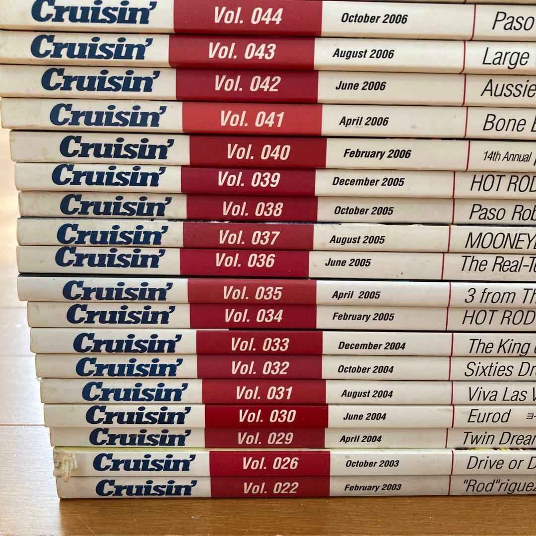 Cruisin クルージン　アメ車　旧車　雑誌　バラ売り可