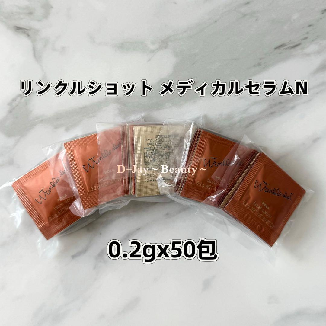 【ちゃん】