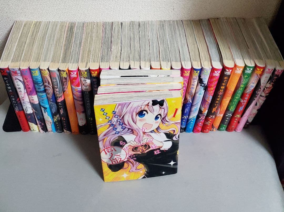かぐや様は告らせたい　漫画　全巻　同人版　全巻　レンタル含む