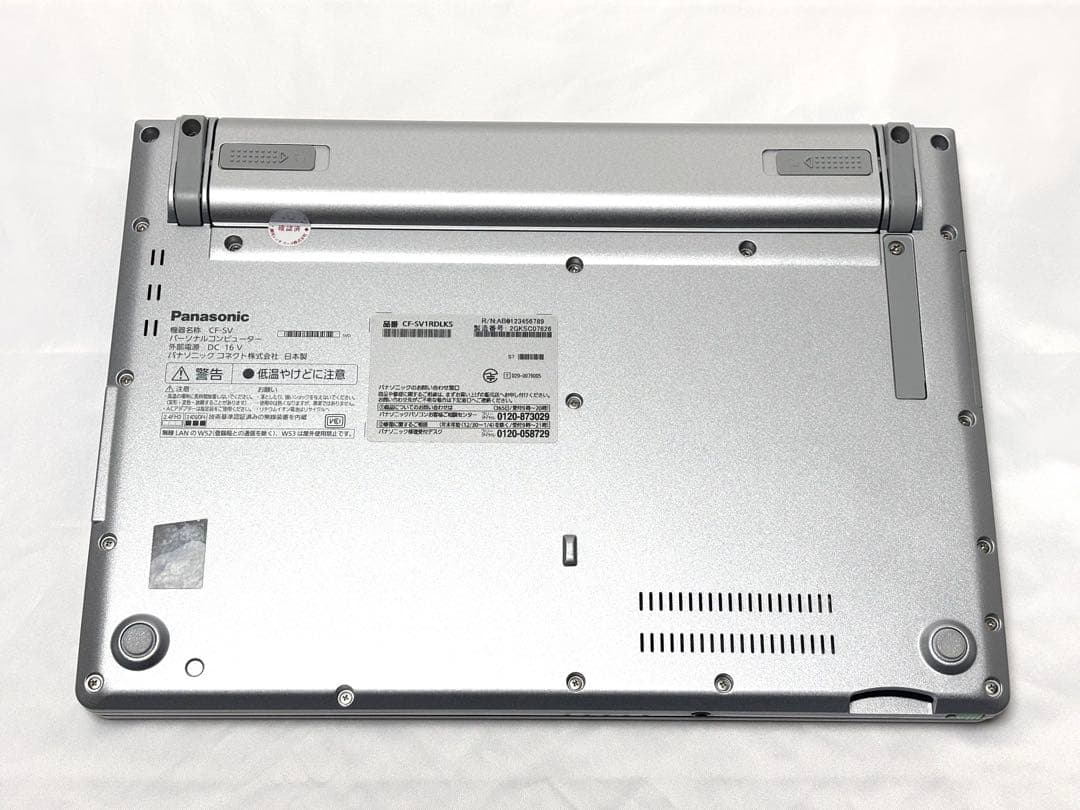 レッツノート CF-SV1 Core i5 メモリ16GB SSD Office