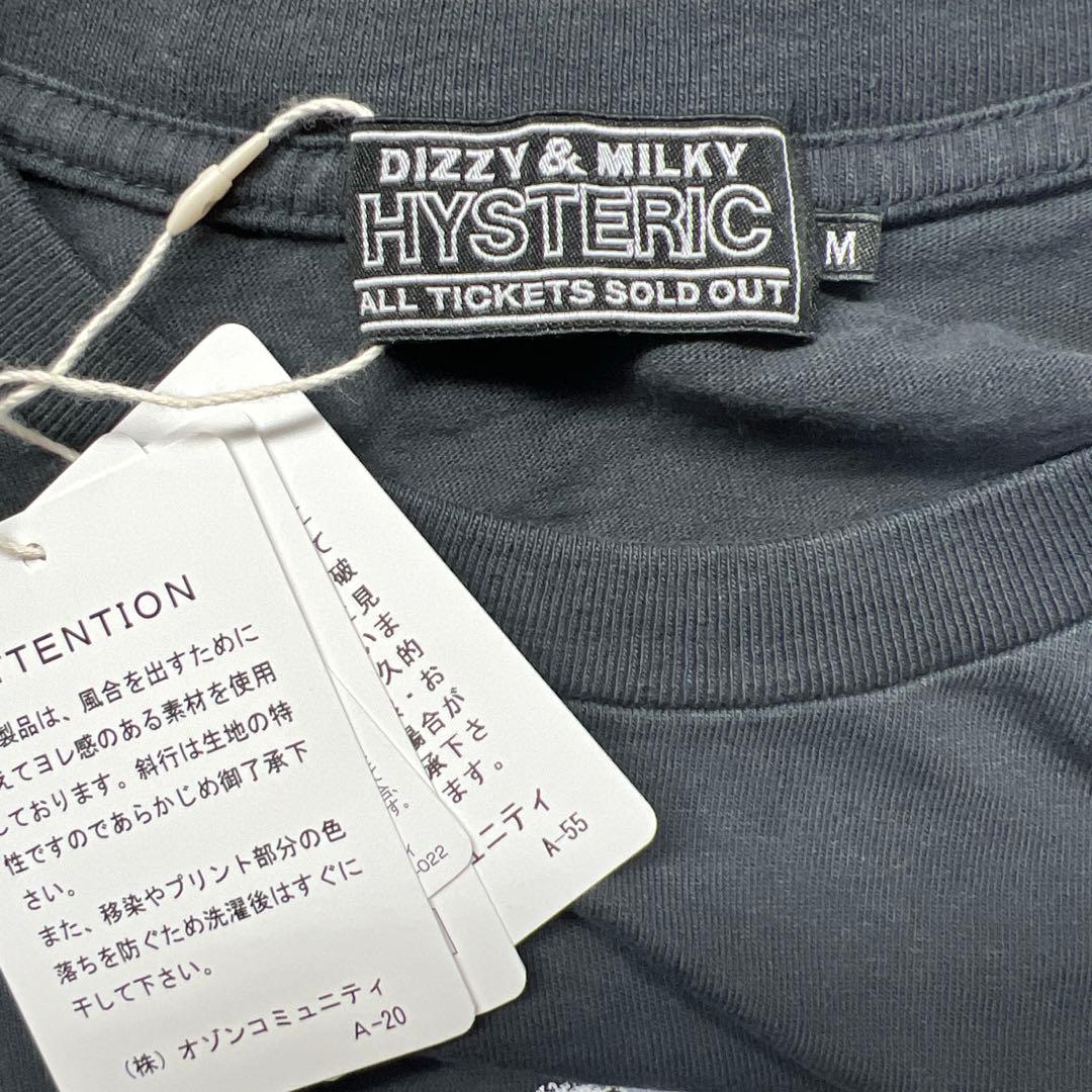 【新品未使用タグ付き】HYSTERIC GLAMOUR Tシャツ