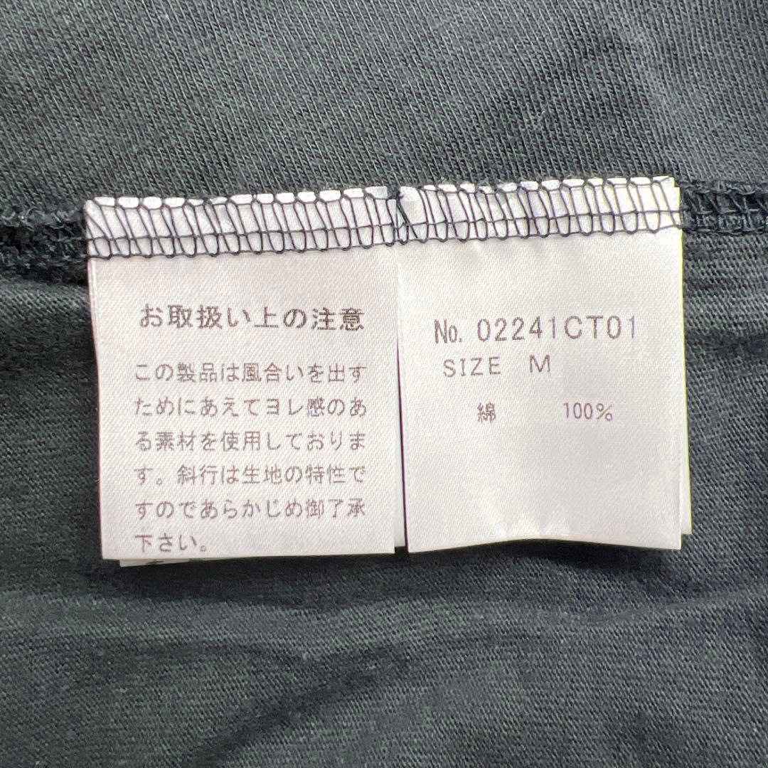 【新品未使用タグ付き】HYSTERIC GLAMOUR Tシャツ