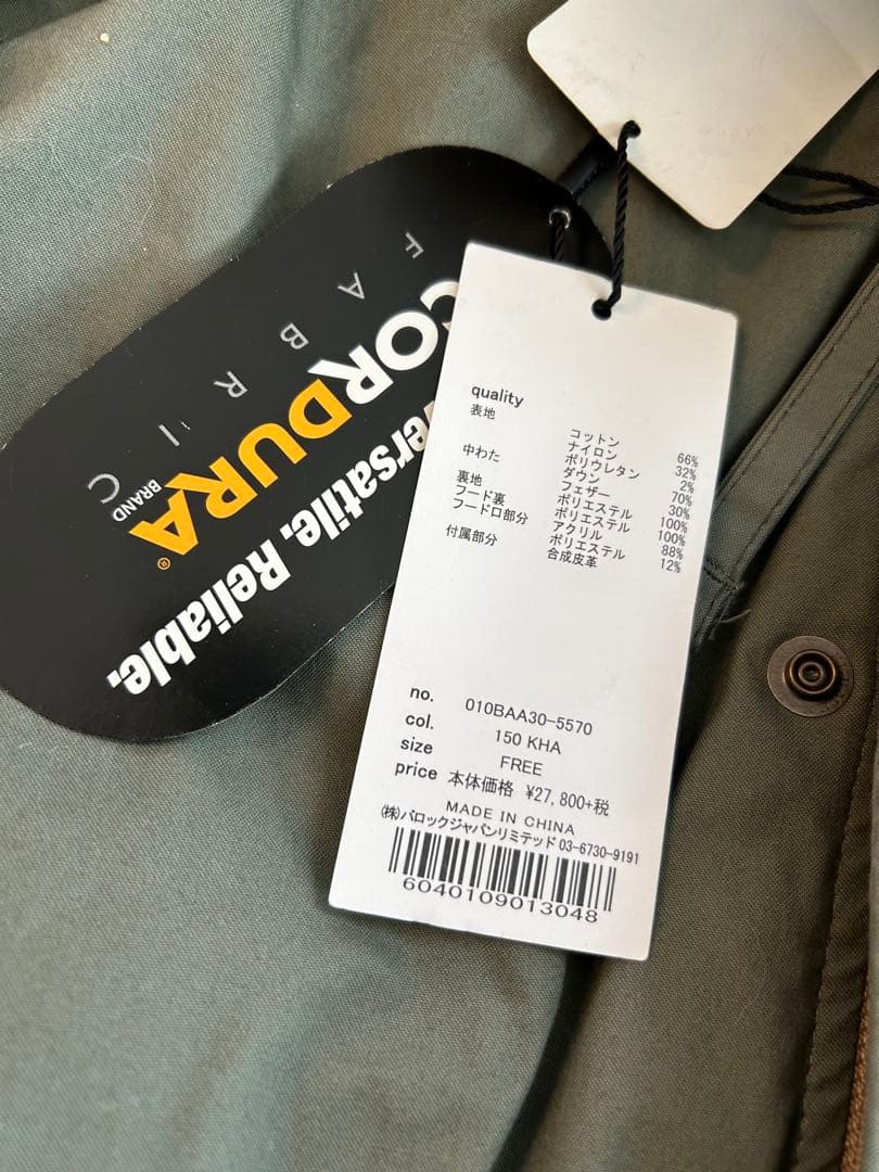 moussy オリーブグリーン ファー付きモッズコート