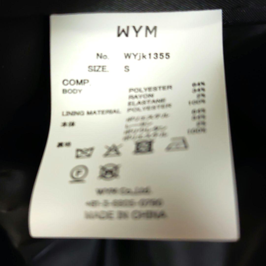 WYM　TECH WOOL GABARDINE ZIP BLOUSO Sブラック