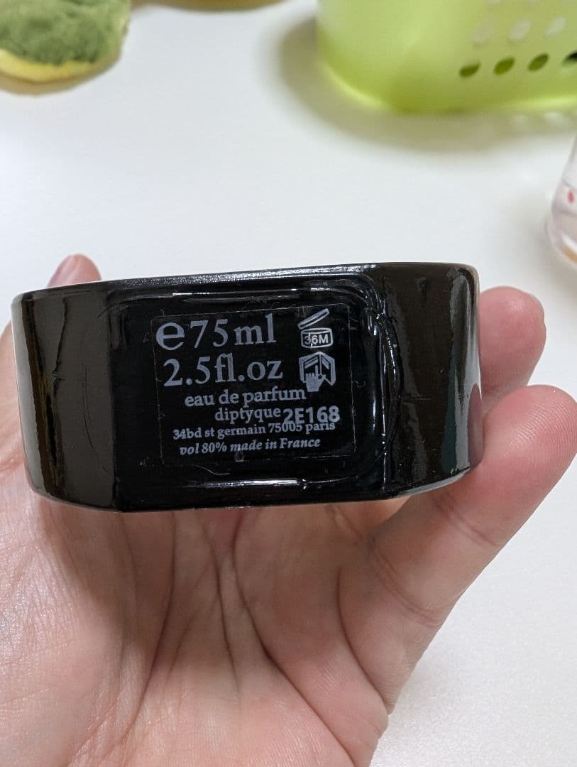 diptyque Tam Dao 香水(ユニセックス)