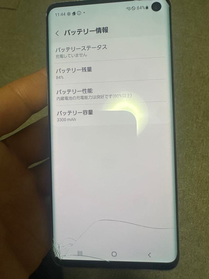 Samsung Galaxy S10 画面割れ···あり