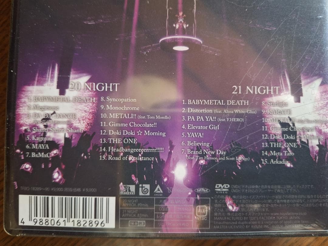 BABYL「WORLD TOUR LEGEND - MM」DVD