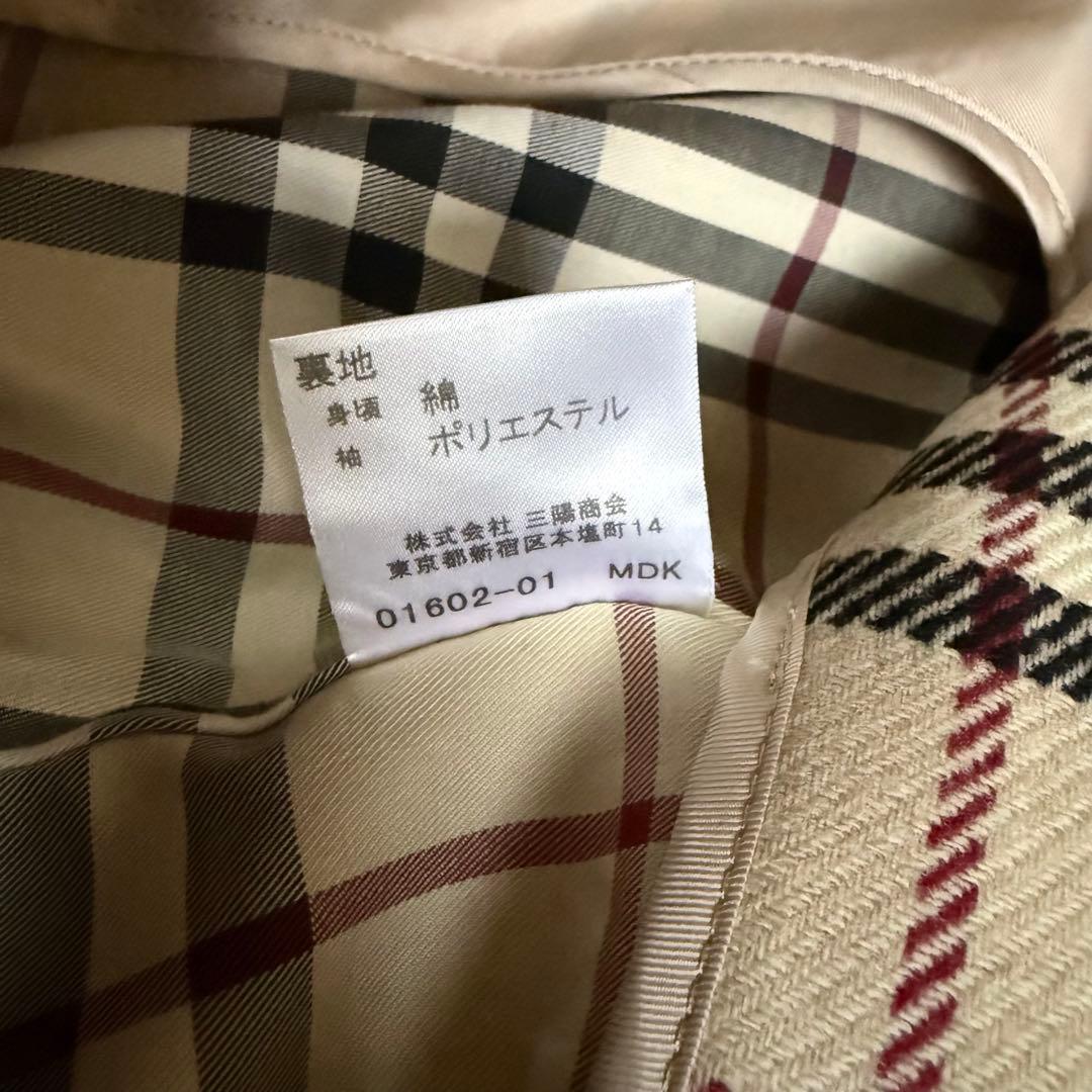 バーバリーロンドン トレンチコート ライナー&ベルト付き ロング