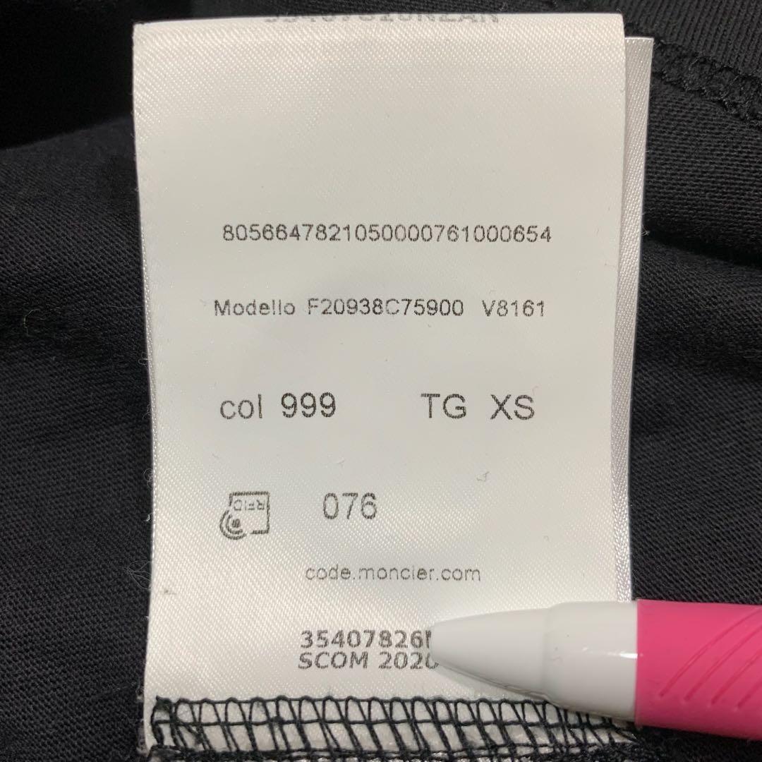 〔美品〕モンクレール　レディース　ブラック　XS ワッペン　Tシャツ　5S142