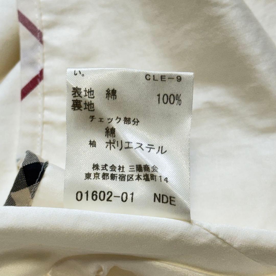 希少✨バーバリー 刻印ターンロック 金具ロゴ コート 9号 M ノバチェック