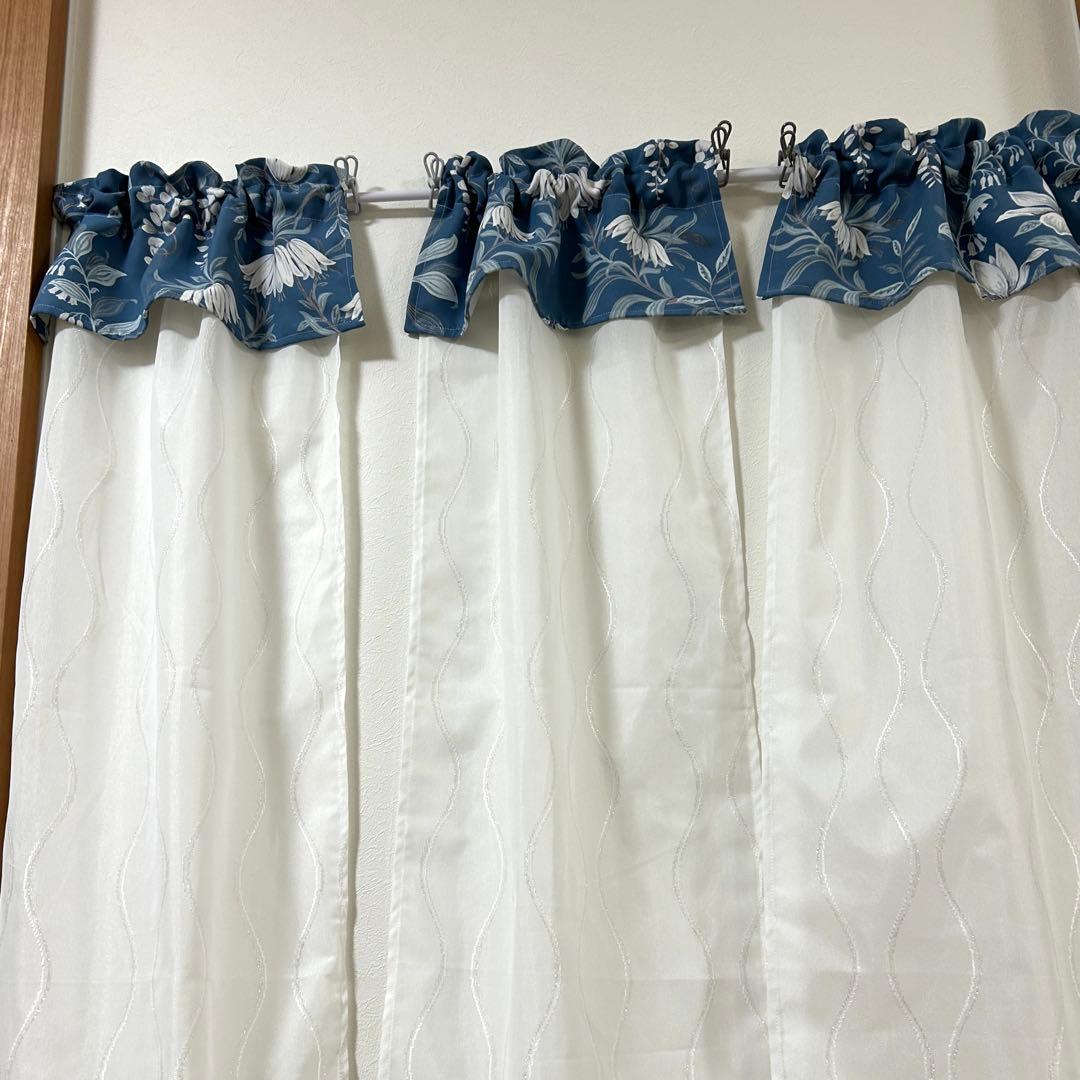 【ゆうぐれ】フリル付ミラーレースカフェカーテン　３枚　オーダー品