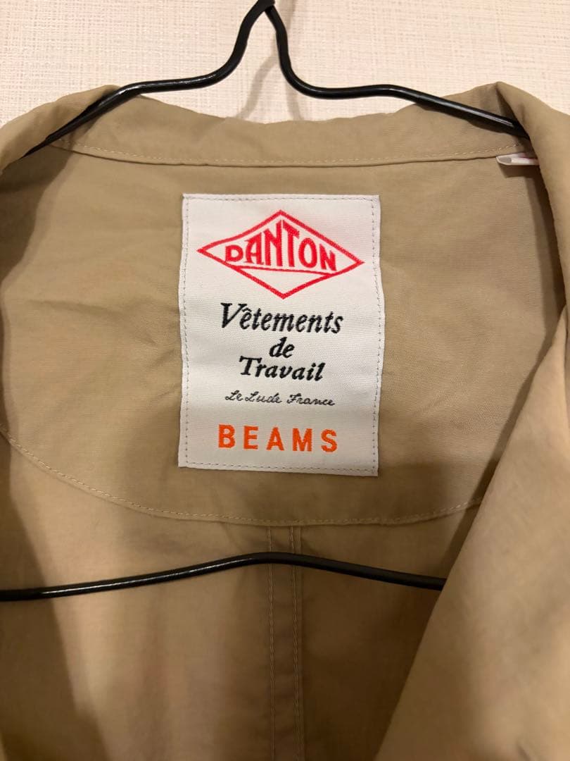 DANTON × BEAMS ナイロン ワークジャケット ベージュ 42