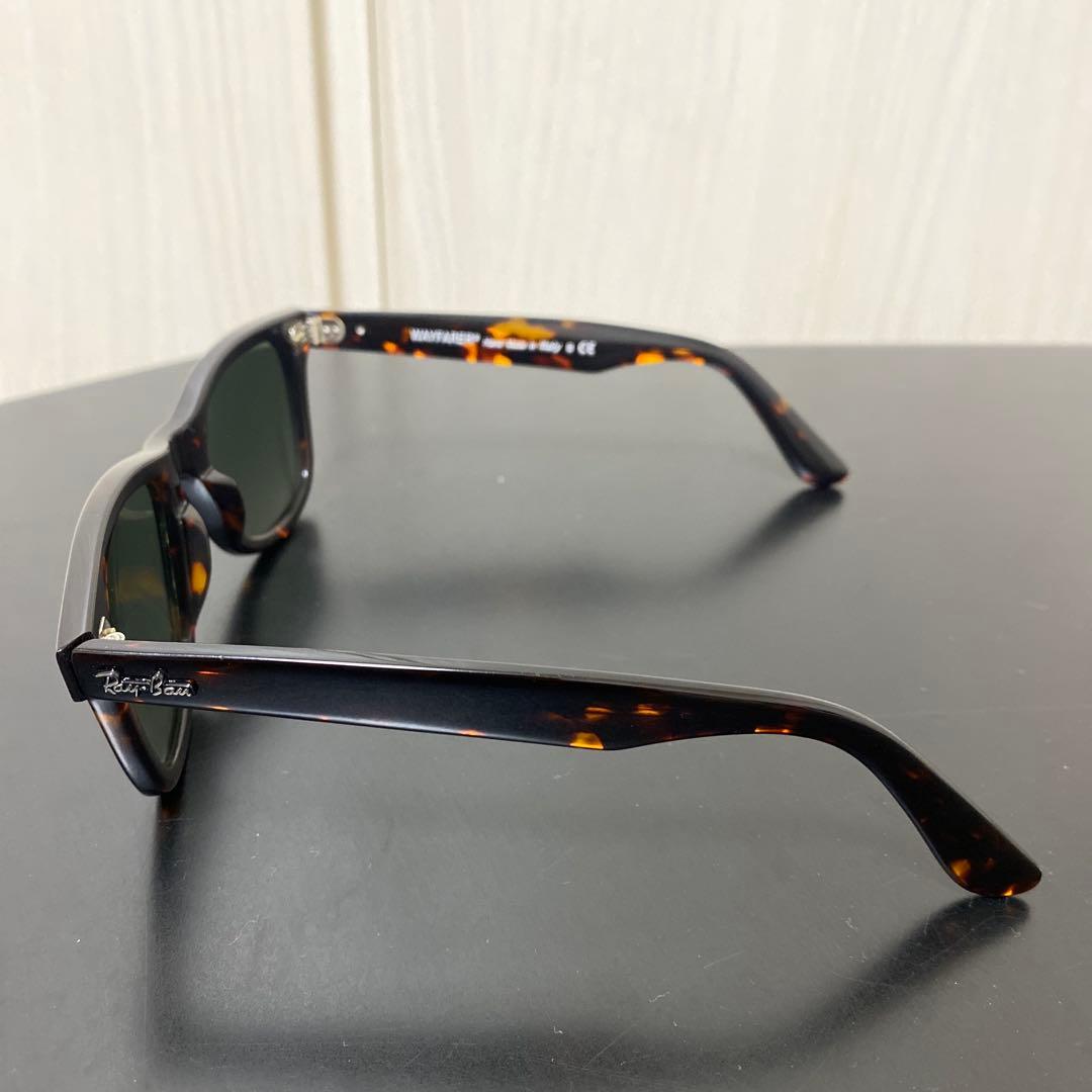 阿*心様 Ray-Ban RB2132 べっ甲 サングラス