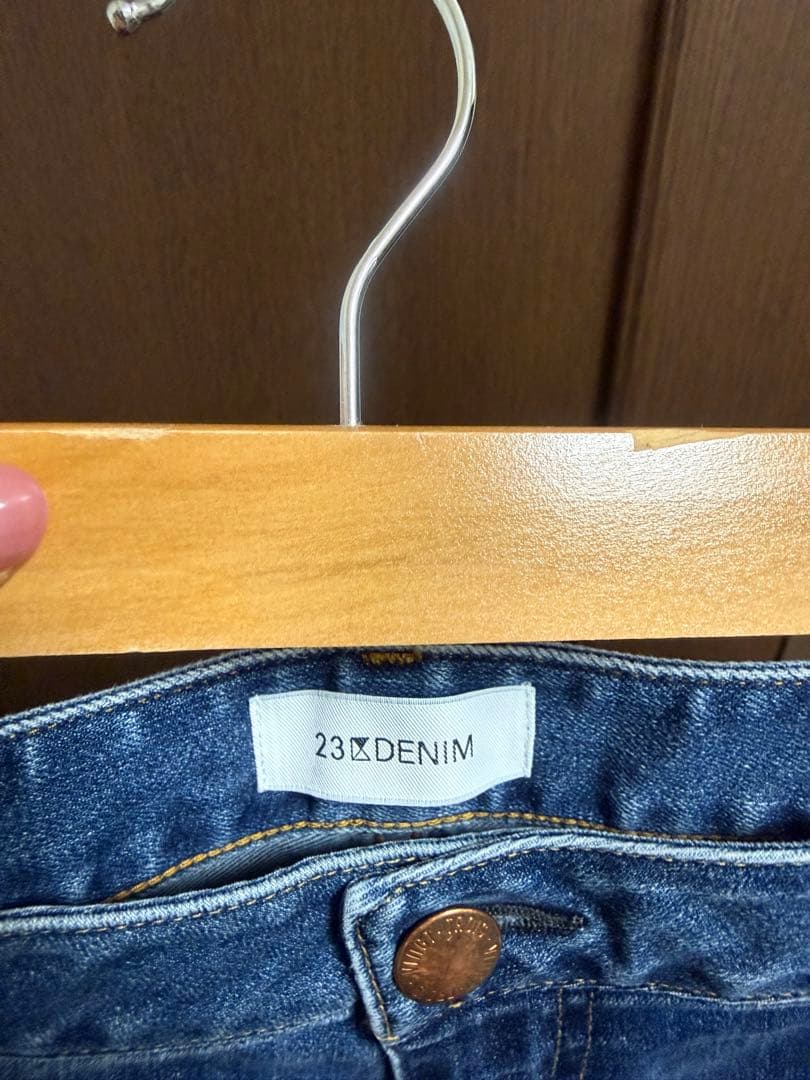 23区DENIM 大きいサイズ　50 新品