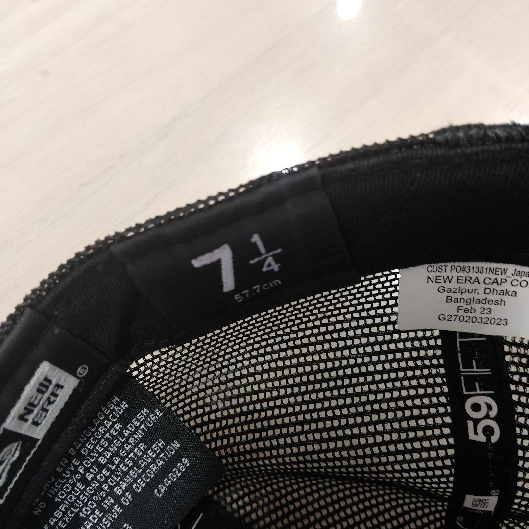 Supreme ブラック トラッカーハット 7 1/4　NEWERAニューエラー