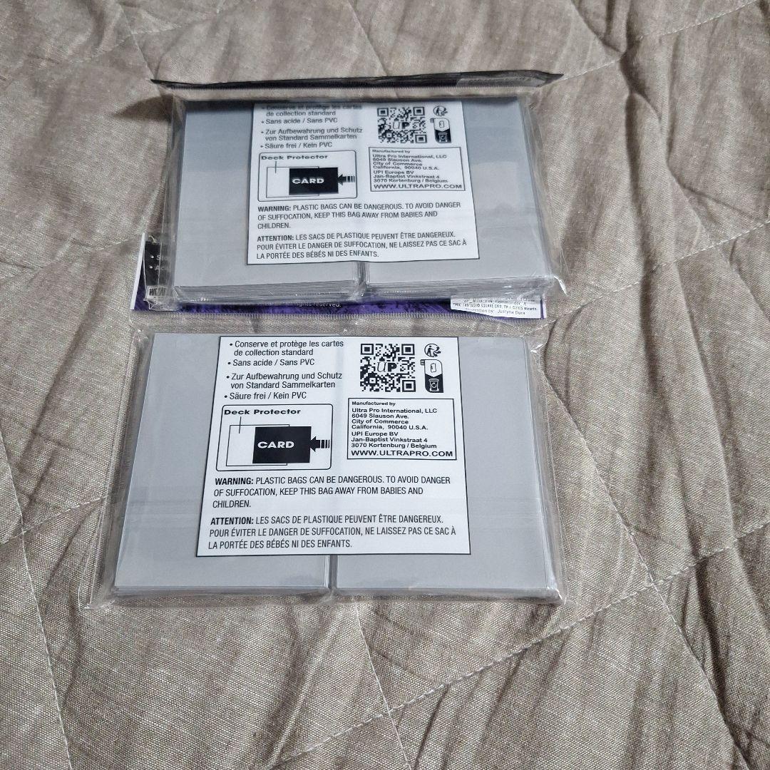 ウルトラプロ MTG FF7 ファイナルファンタジー クラウド　２個セット