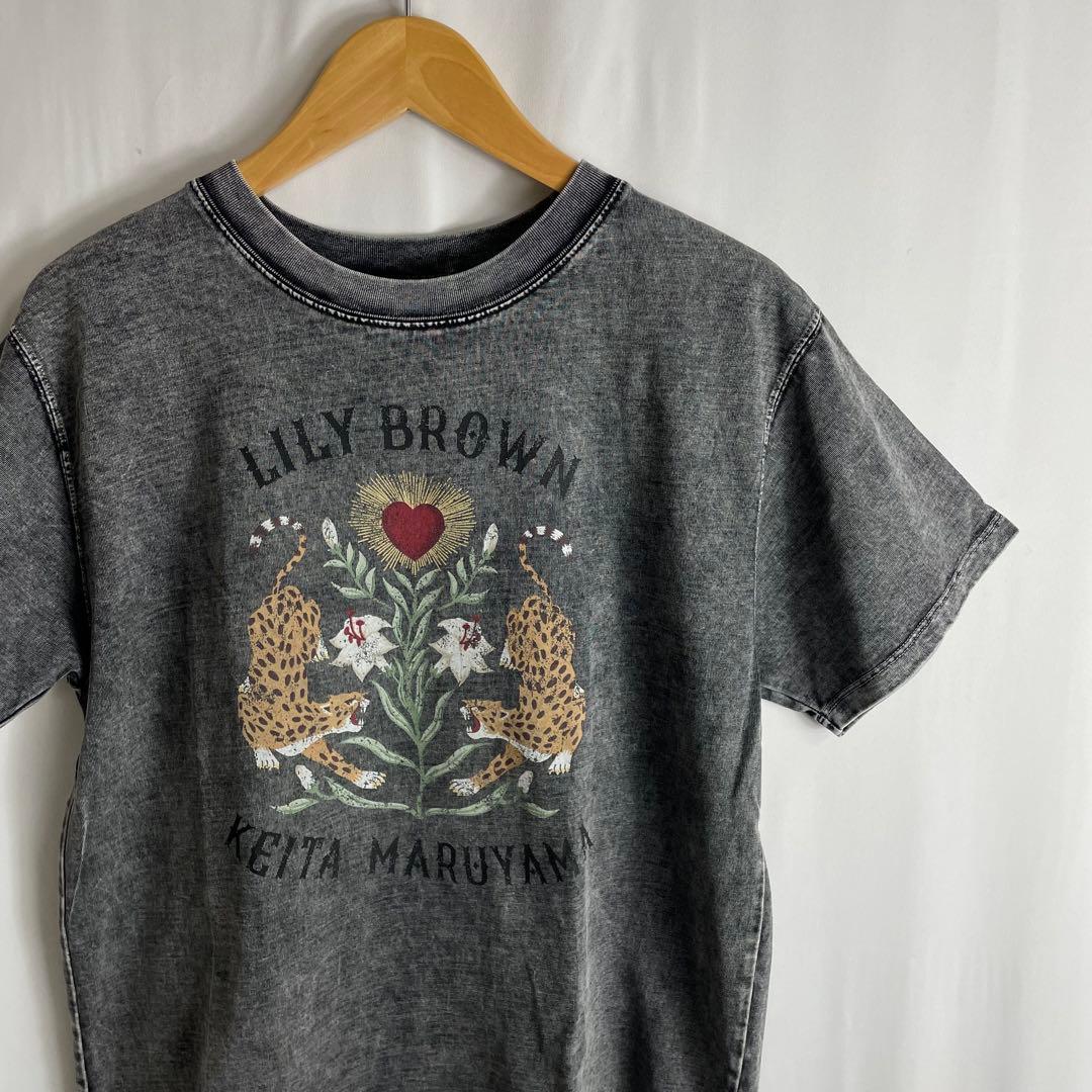 LILY BROWN KEITA MARUYAMA Tシャツ グレー