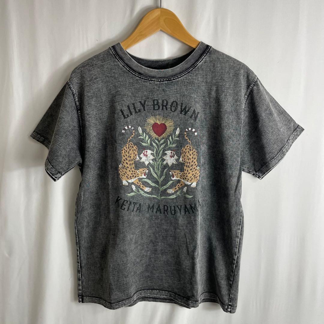 LILY BROWN KEITA MARUYAMA Tシャツ グレー