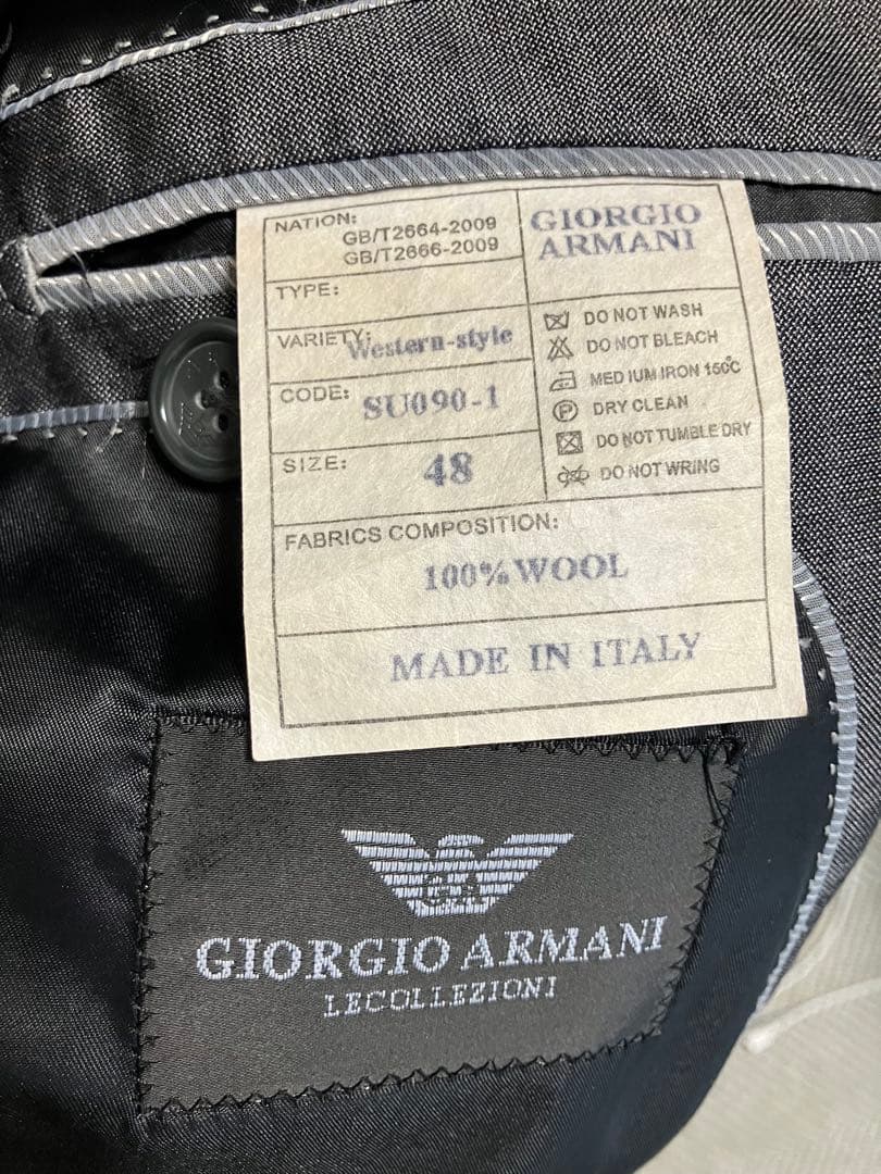 Giorgio Armani lecollezioni 上下セット