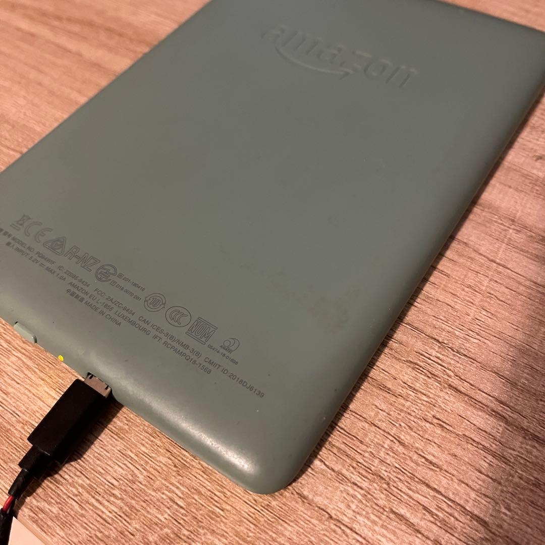 Kindle Paperwhite (第10世代) 本体 防水 8GB 広告つき