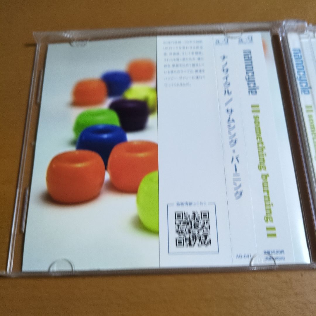 nanocycle ナノサイクル / something burning CD