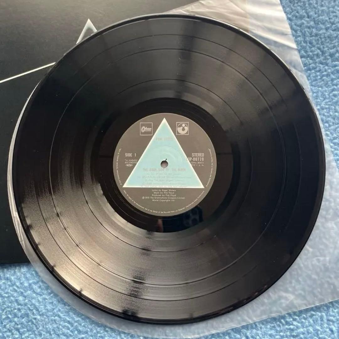 Pink Floyd ピンク・フロイド レコード 2枚組