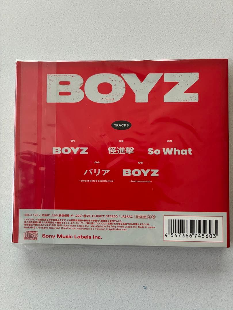 SixTONES CD３枚セット新品未開封品