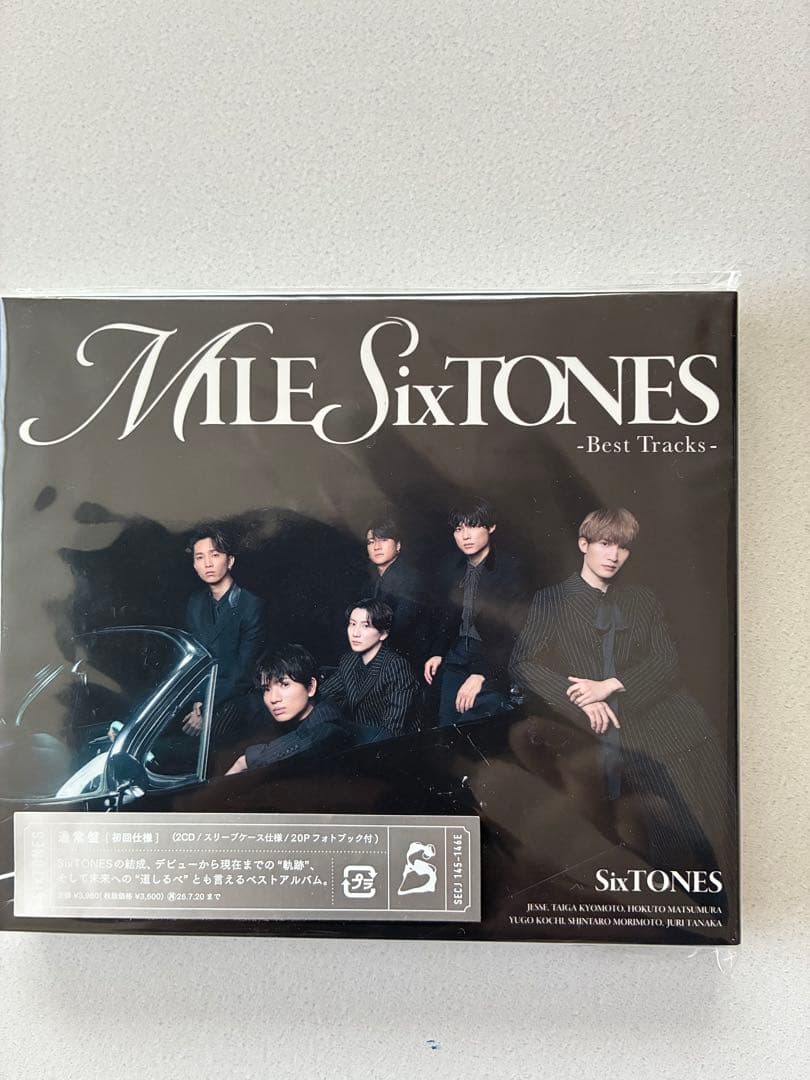 SixTONES CD３枚セット新品未開封品