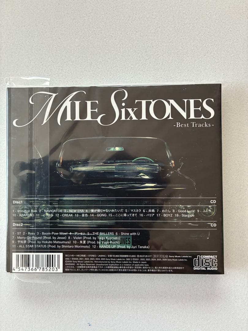 SixTONES CD３枚セット新品未開封品