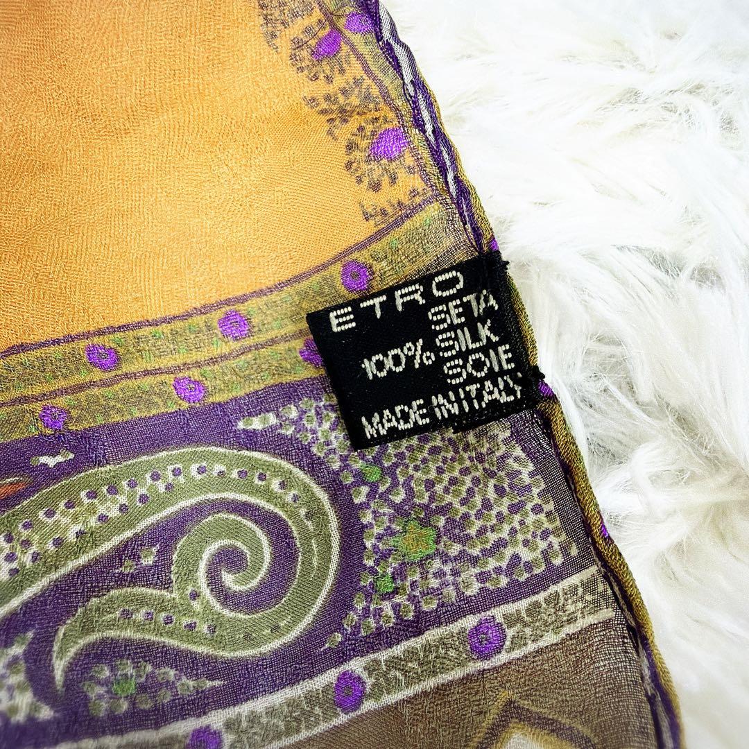 ETRO エトロ シルク100% ペイズリー ストール ショール イタリア製