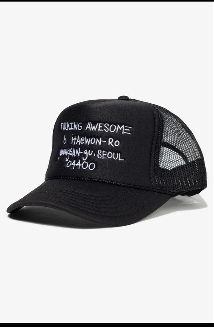 Fucking Awesome ブラック トラッカーキャップ