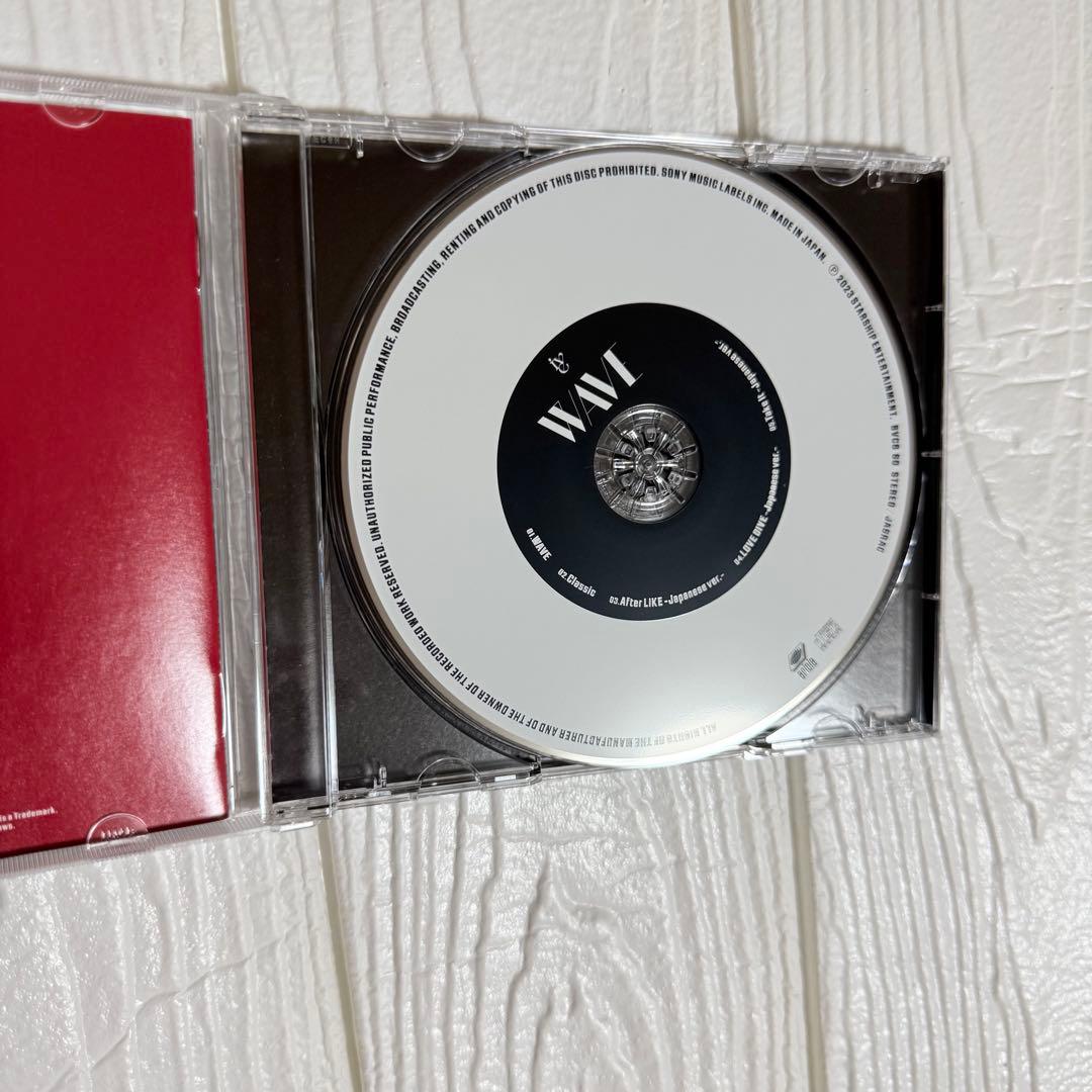 IVE WAVE DIVE盤 CD 完全生産限定 ユジン