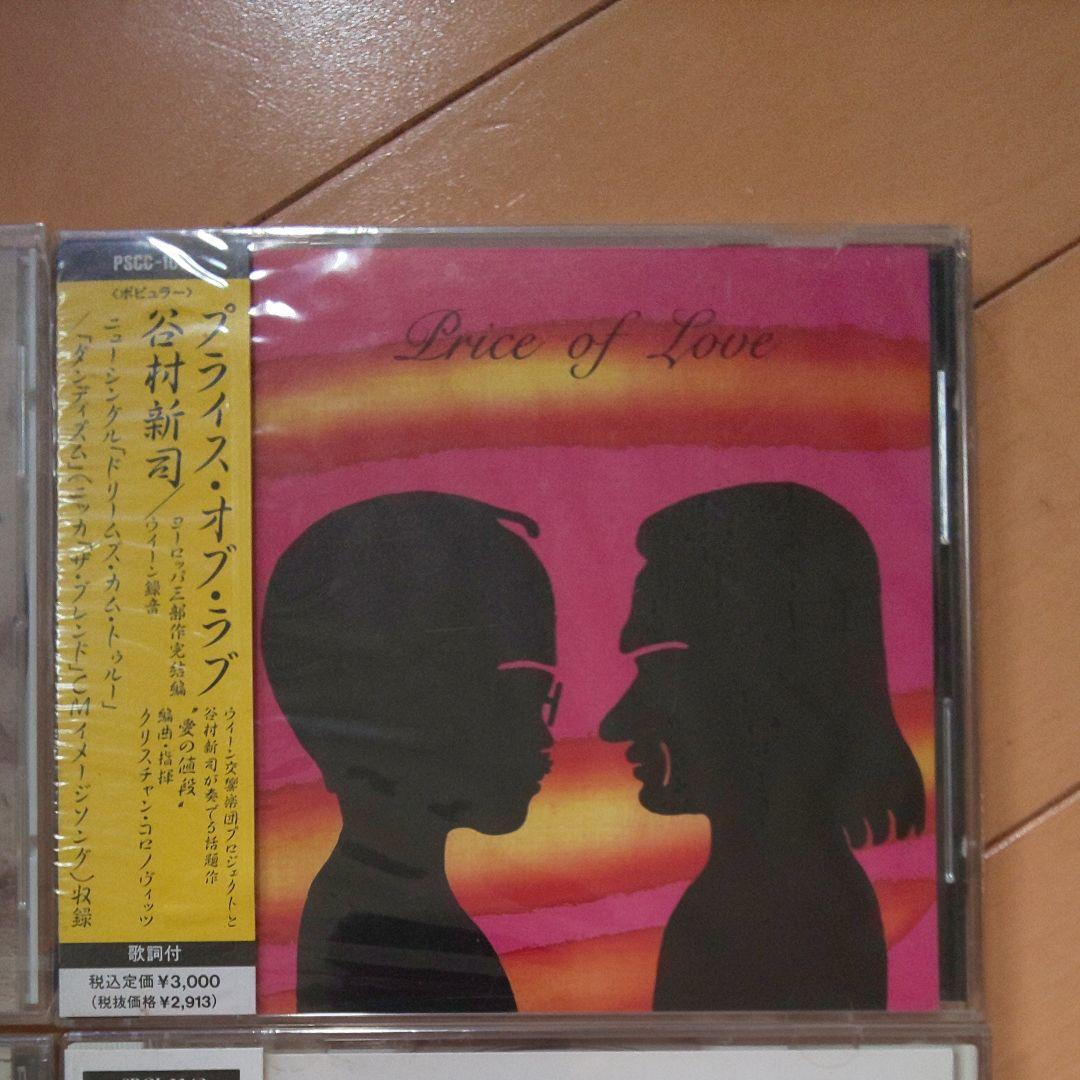 邦楽CD５枚