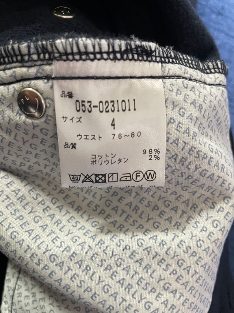 パーリーゲイツパンツ新品未使用品