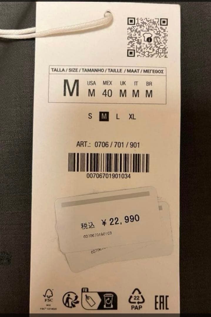 【完売品】ZARA ザラ オーバーサイズブレザー