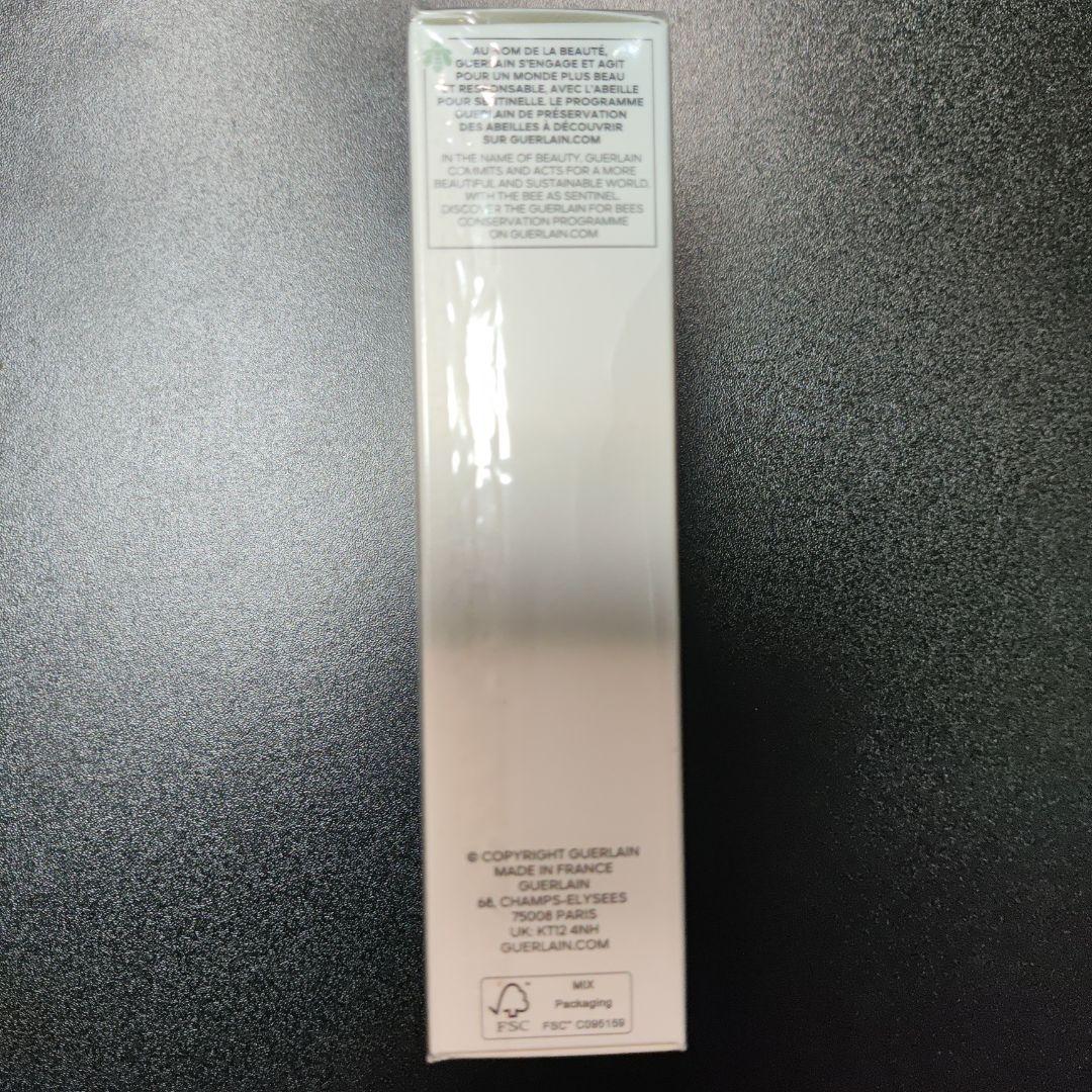 【ゲラン】アベイユロイヤル UVスキンディフェンスN 50ml 日焼け止め・下地