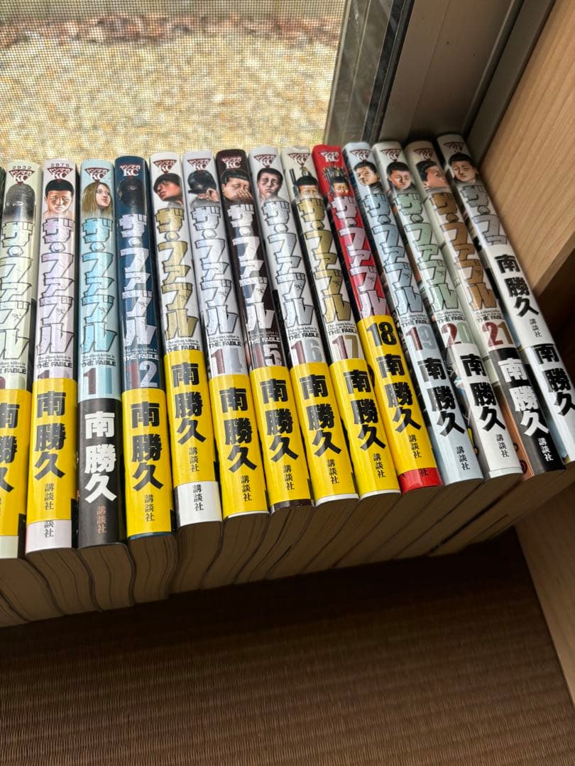 ナニワトモアレ 全巻！なにわ友あれ全巻！ファブル一部全巻！ファブル第二部全巻